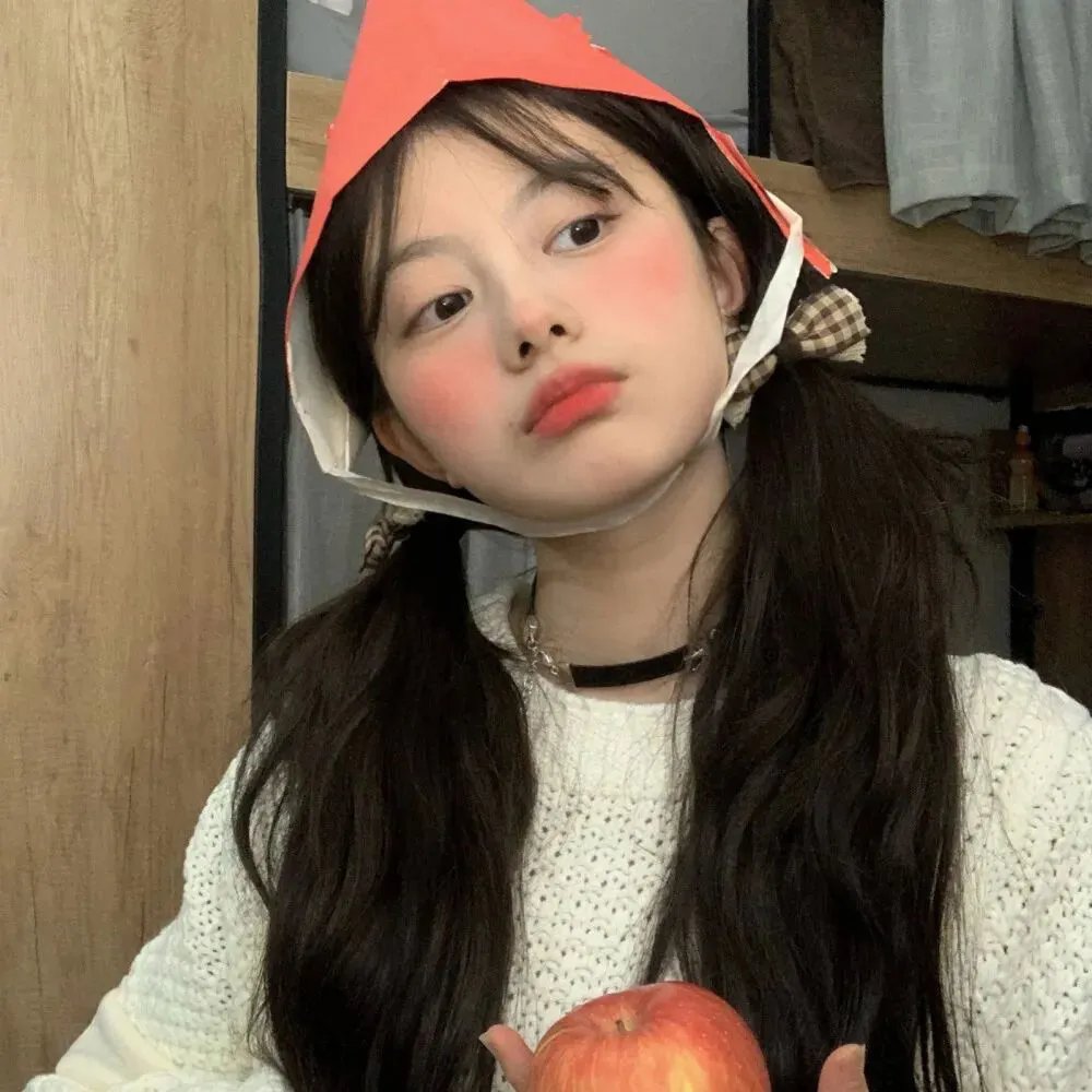 她爱